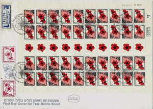 ISRAEL 1992 ANEMONE TETE BECH SHEET FDC + CUTOUTS ON FDC's