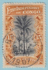 BELGIAN CONGO 27  USED - BANANA CANCEL - NO FAULTS VERY FINE! - AEC