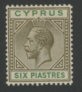 CYPRUS 67 * MINT HINGED (C 42)