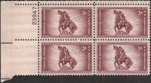# 973 MINT NEVER HINGED ROUGH RIDERS