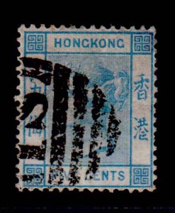 HONG KONG 11  Used (ID # 67558)