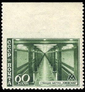 Russia #1158var, 1947 60k Metro, variety imperf. at top, hinged