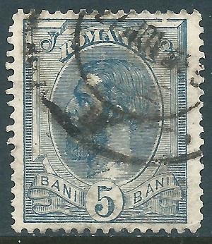 Romania, Sc #120, 5b Used