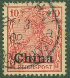 GERMANY OFFICE IN CHINA 36 USED (RL) 3072 BIN $1.25