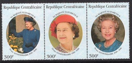 Central African Republic 1124 Queen Elizabeth II MNH VF