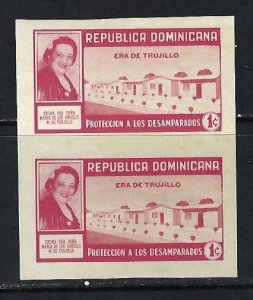 DOMINICAN REPUBLIC RA31 MNH PAIR ERROR IMPERF Q345-4