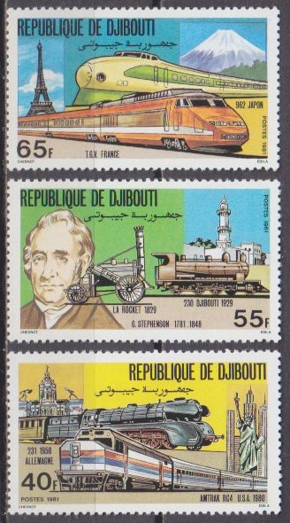 1981 Djibouti 300-302 Locomotives 6,00 €​​​​​​​