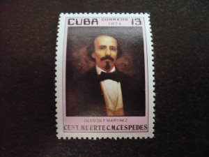 Stamps - Cuba - Scott# 1871 - Mint Hinged Single Stamp