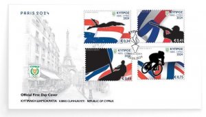 Cyprus 2024 Olympic games Paris Olympics FDC