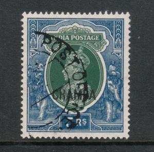 India States Chamba #103 Very Fine Used & Scarce