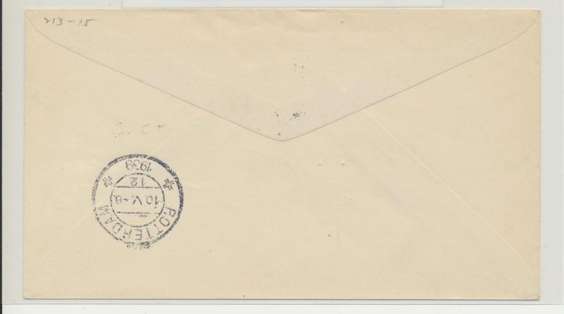 ICELAND 1939 NY WORLDS FAIR SET ON FIRST DAY COVER SC#213-15  (SEE BELOW)