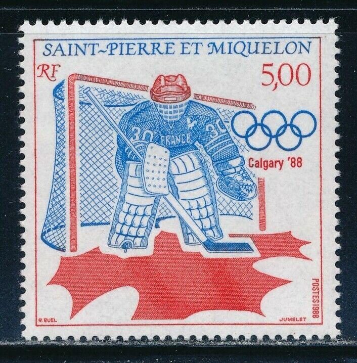 St-Pierre Miquelon - Calgary Olympic Games MNH Stamp Hockey (1988)