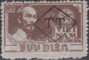 N. Viet Nam   MNH  Michel PM 7