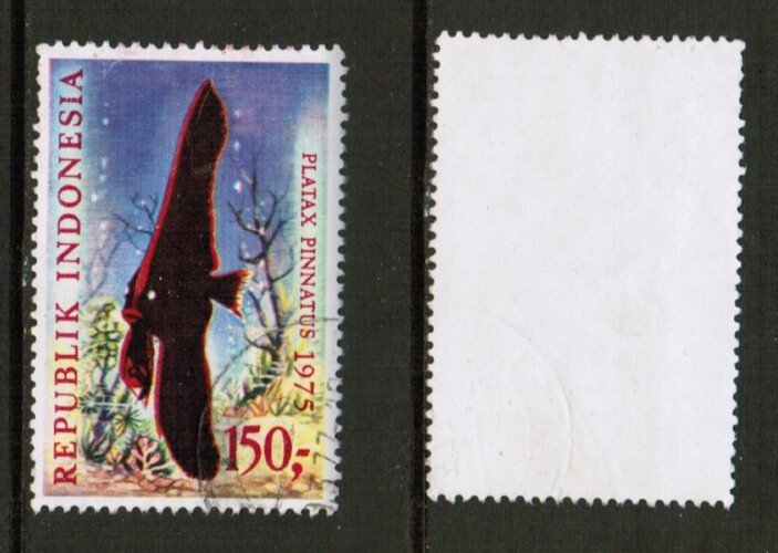 INDONESIA Scott # 961 USED (CONDITION AS PER SCAN) (Stamp Scan # 834-19)