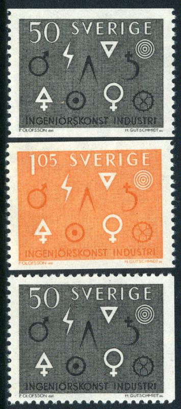 Sweden 626-8 MNH - Engineering and Industry Symbols