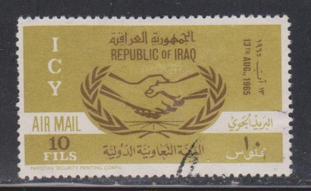 IRAQ Scott # C10 Used - ICY Airmail