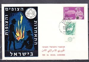 Israel, Scott cat. 01/AUG/61. 8th Israel Scout Jamboree cancel on a cover. ^