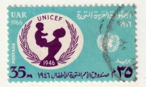 Egypt         709        used