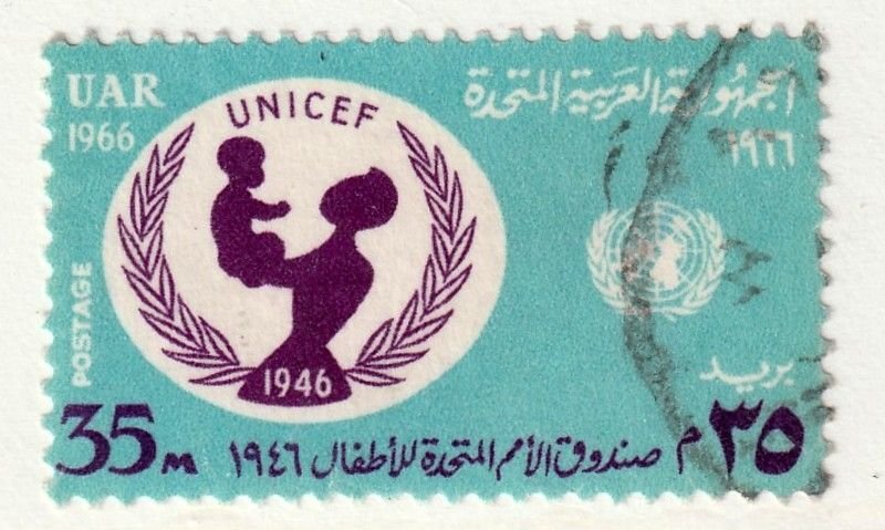 Egypt         709        used