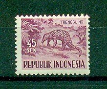 Indonesia sc#452 mnh cat value $1.00