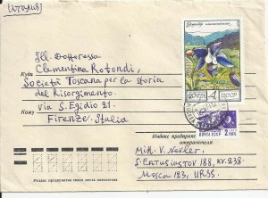 USSR 1975-1977-1979 - 3 COVERS TO ITALY - POSTALLY USED