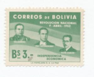 Bolivia 1953 Scott 381 MNH - 3b, Revolution of April 9.