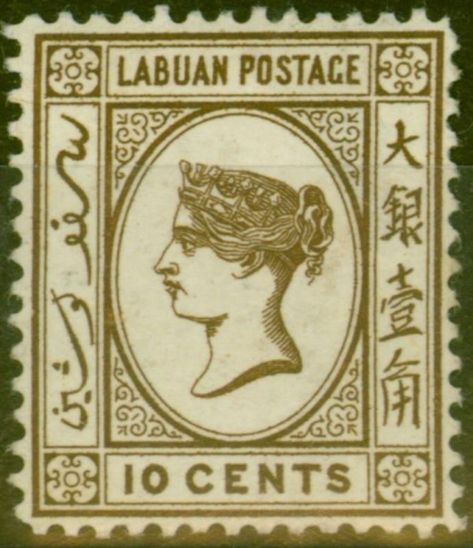 Labuan 1892 10c Brown SG43d Stolen Jewel Fine & Fresh Unused 