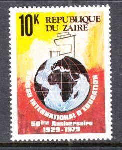 Zaire 933 MNH VF