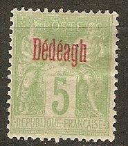 France Off Turkey Dedaugh 2 Cer 2 Mint F/VF 1892 SCV $14
