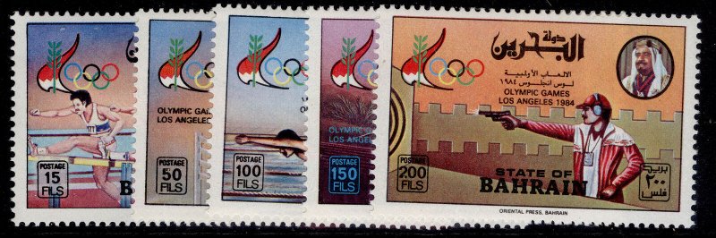 BAHRAIN QEII SG319-323, 1984 Olympic games set, NH MINT. Cat £12.