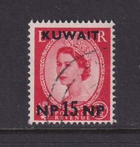 Kuwait, Scott 134a (SG 125a), used, Type II