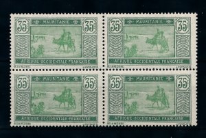 [HIP4738] Mauritania 1926-38 good stamps very fine MNH in block 4