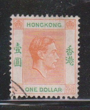 HONG KONG Scott # 163B Used - King George VI Definitive