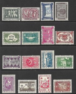 BELGIUM 1958 Brussels World's Fair UN Set 16 Sc 516-525, C15-C20 MNH