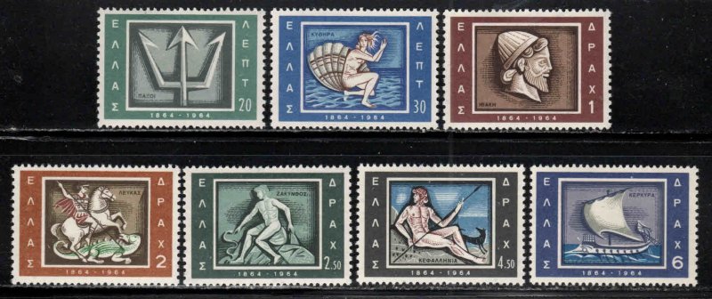 Greece # 793-99~ Cplt Set of 7 ~ Mint, HM, HMR