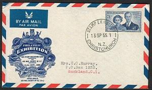 NEW ZEALAND 1955 commem cover and cancel Stamp Exhibition Christchurch.....63188