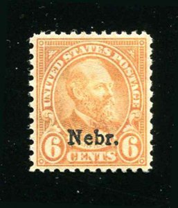 US #675 6¢ Nebraska Overprint 1929 Very Fine MNH CV $70.00