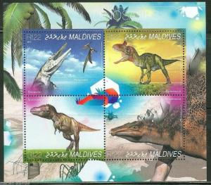 MALDIVES 2014 DINOSAURS   SHEET MINT  NH