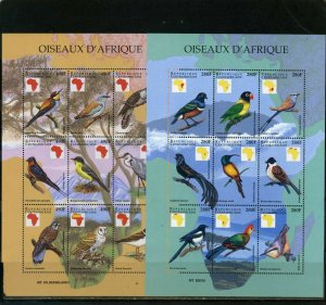 CENTRAL AFRICAN REPUBLIC 1999 BIRDS OF AFRICA 2 SHEETS OF 9 STAMPS MNH