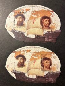 Spain Portugal 2019 500 ann Magellan-Elcano expedition joint issue 2 block�...