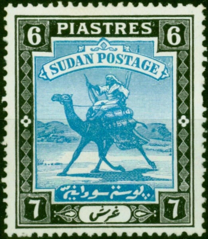Sudan 1941 6p Greenish Blue & Black SG45ba Ordin Paper Fine MM