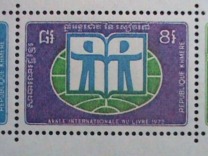 CAMBODIA-1972-SC#274a  INTERNATIONAL YEAR OF THE BOOK  MNH SHEET VERY FINE