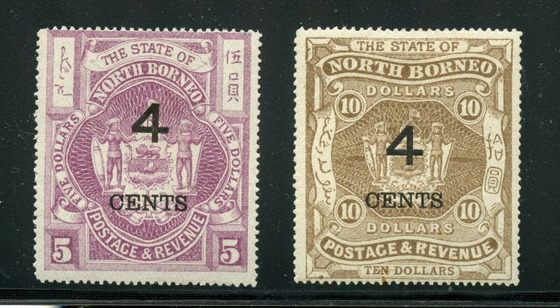 NORTH BORNEO SCOTT #101/02, 101a/02a MINT HINGED --SCOTT $314.00