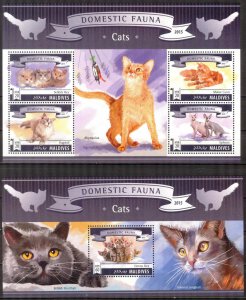 Maldive Islands 2015 Cats Sheet + S/S MNH