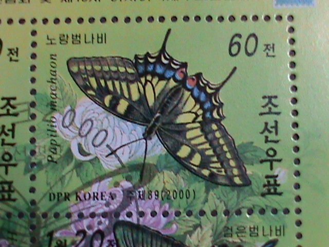 ​KOREA-2000 SC#4029  BANGKOK PHILATELIC SHOW-LOVELY BUTTERFLIES CTO S/S VF