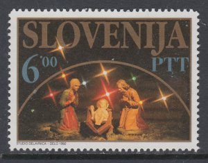 Slovenia 147 MNH VF