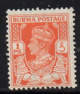 Burma Sc 18A 1940 1 pie red George VI stamp mint