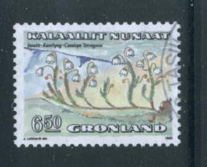 Greenland 193  Used (2)