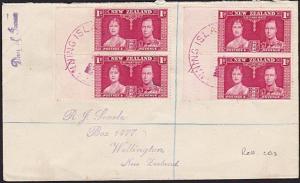 GILBERT & ELLICE IS 1937 NZ POST OFFICE Reg cover ex FANNING ISLAND........68788