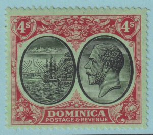 DOMINICA 81 MINT HINGED OG * NO FAULTS VERY FINE! - BOV